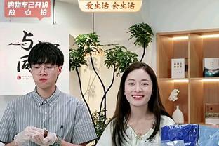 这一脚球！高天意老婆吓得满头大汗？